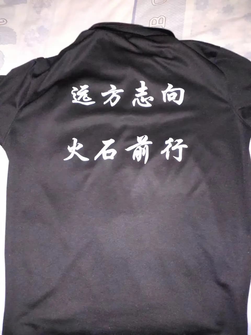 工作服反面