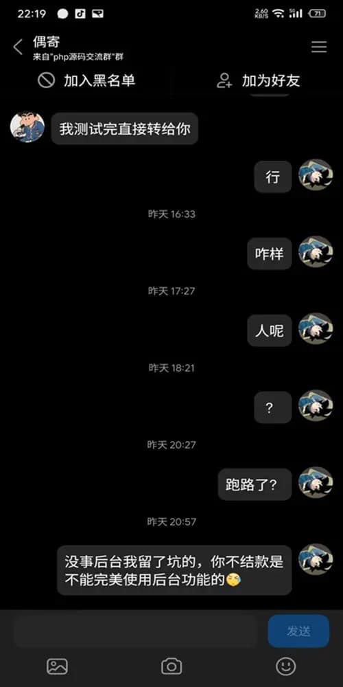 偶寄第一张图片